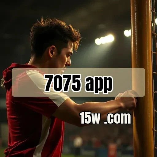 7075 app: Explore as Melhores Funcionalidades da Seção Tabuleiro Hoje Mesmo!