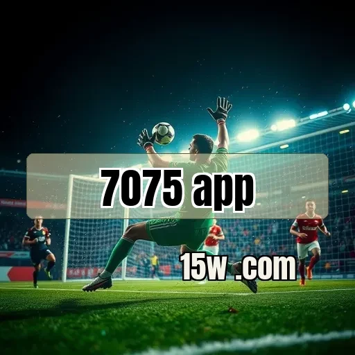 7075 app: Diversão e Aprendizado para Crianças em Um Só Lugar